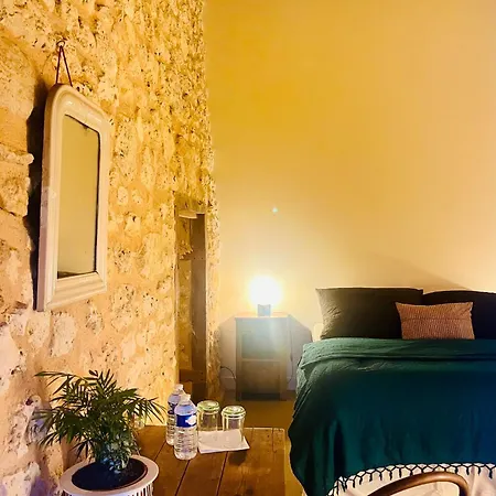 Le Mas Brantome 4* Brantôme